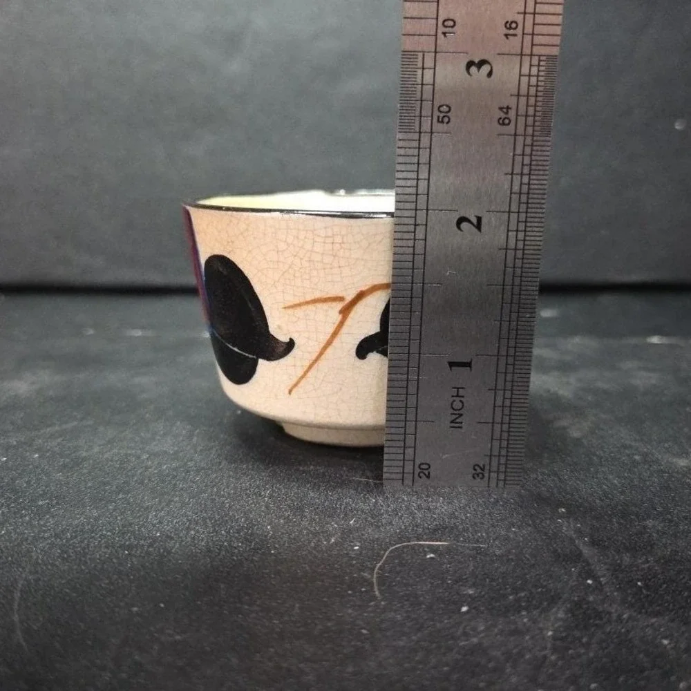 Japanese Chawan Style Porcelain Floral Tea Cup, Vtg Matcha Bowl, Crackle Glaze
